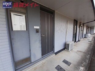 桃園駅 徒歩23分 2階の物件外観写真